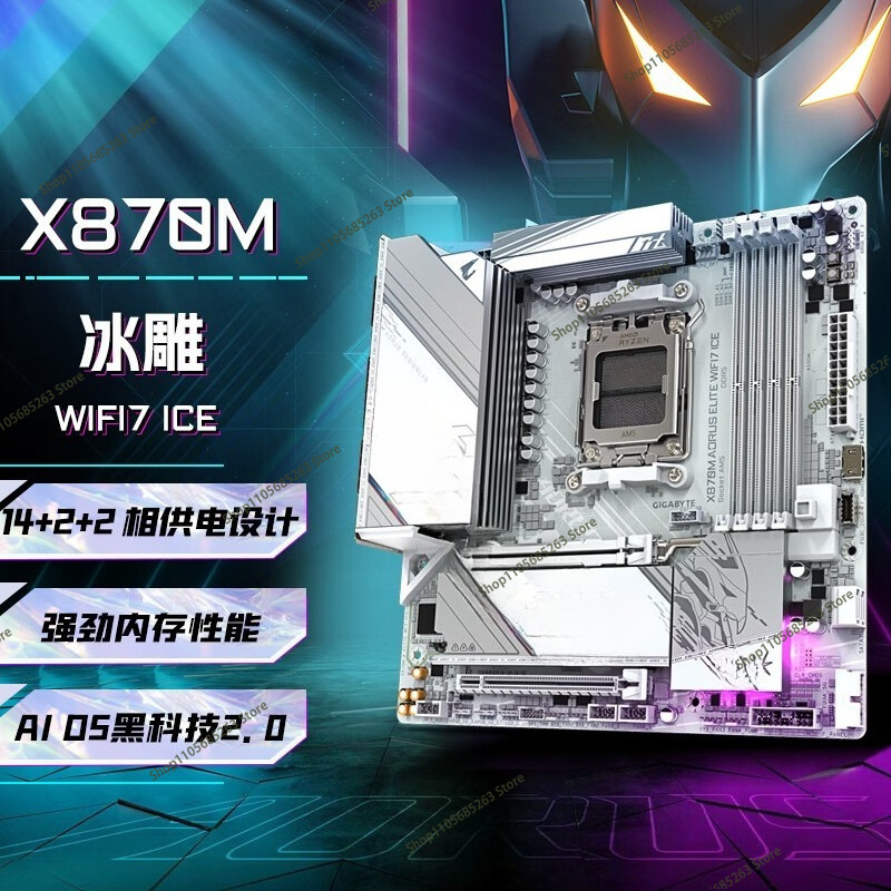 Motherboard AM5 ATX White Ice  - X870E Atx Motherboard ulasan dan harga